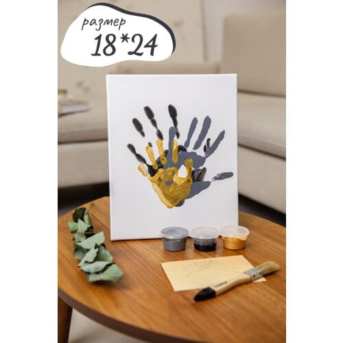 Horson Impressions For Babies