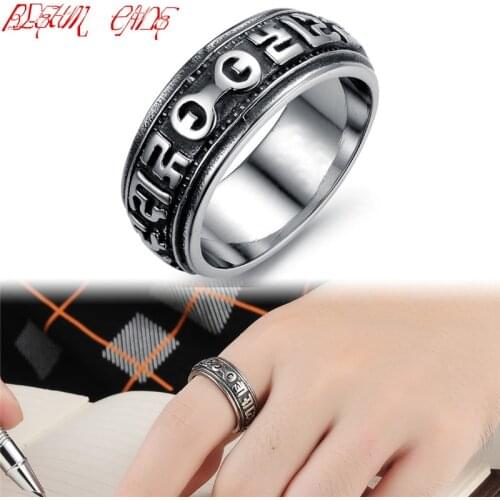 Lucky Power Mantra Ring Titanium 316L Stainless Steel Ring, Sanskrit Buddhist Six Words Mantra "Om Mani Padme Hum" Ring