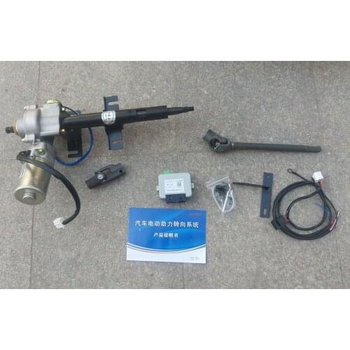 Power steering EPS SOKON Changan start cab