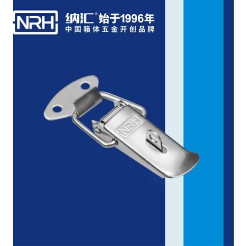 NRH5203B stainless steel lock Hardware box buckle Tool box buckle Spring buckle Chrome plated iron