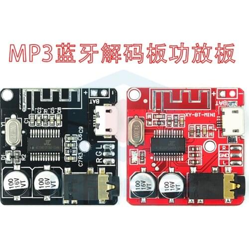 Bluetooth 5.0/4.1 MP3 Decoder Board Lossless MP3 Decoding Audio Receiver Board Wireless Stereo with Battery Charging