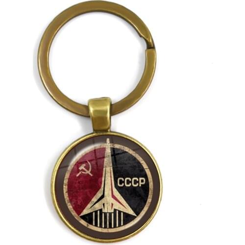 CCCP Soviet Badges Russia Keychain Space Flight Universe USSR Soviet Communism Symbol Charm Glass Cabochon Key Rings Jewelry Men