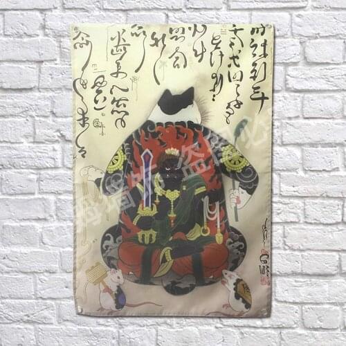 Japanese ukiyo-e Tattoos Banners Flag Four Hole Valance Tapestry Bar Billiards Hall Studio Theme Wall Hanging Art Cloth Decor