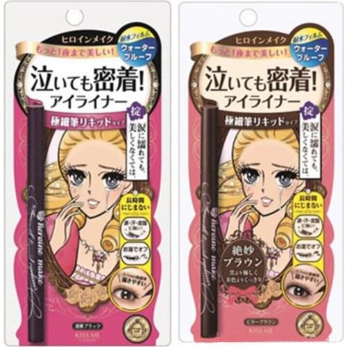 1 Pcs Liquid Eyeliner Ultra Slim 0.1mm Waterproof Smudgeproof Smooth Eyeliner Pen Brown liquid eyeliner pen