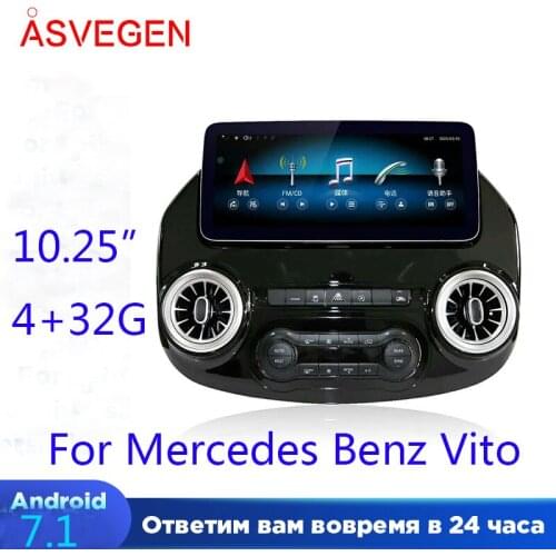 Android 7.1 Ram4 + 32G ForMercedes Benz Vito Built In Carplay Auto Navi Car Multimedia Head unit Stereo Video Player