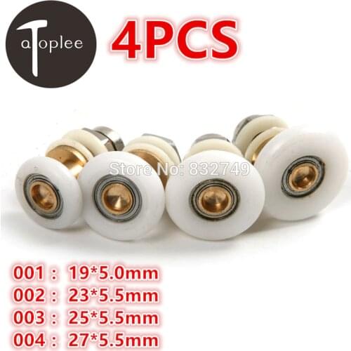 CHEERBRIGHT Spare Parts For Shower Cabins