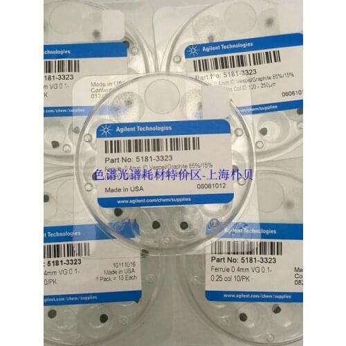 For Agilent Graphite Pad 5181-3323 Column Graphite Pad 0.4mm