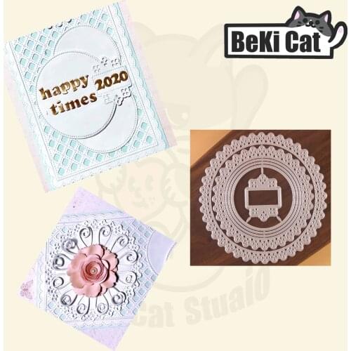 Elegant doily die set Metal Cutting Dies Stencils for DIY Scrapbooking photo album Decorative DIY Paper Cards