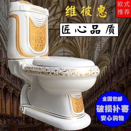 European color toilet household split toilets color gold wall row luxury toilets hotel villa 250