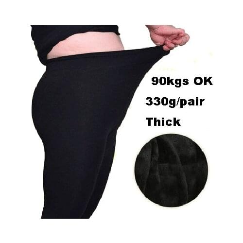 Fcare Women's Winter Tights