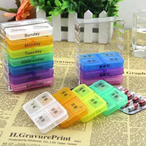 Small Pill Box Portable One Week Sealed Medicine Box 7-Layer Folding Small Pill Box Medicine Storage Tablet Container
