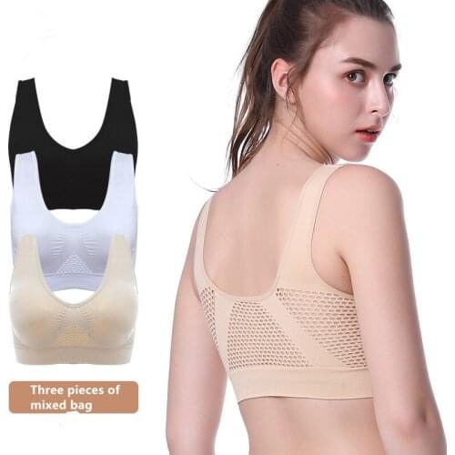 2019 new arrival Three-piece sport bra mesh hollow vented sports bra Thin section seamless yoga sports vest female