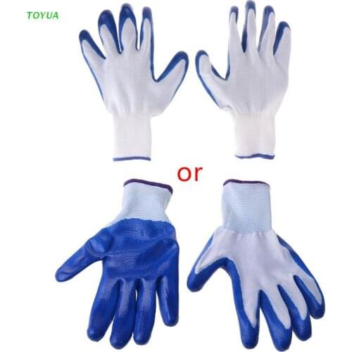 1XCC 1 Pair Rubber Gloves Pet Hamster Anti Bite Bathing Small Animal Soft Accessories