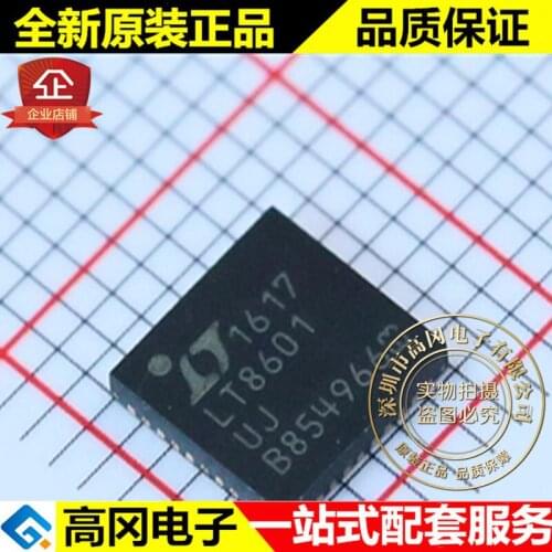 5pieces LT8601IUJ#PBF QFN-40 LT8601 42V DC-DC