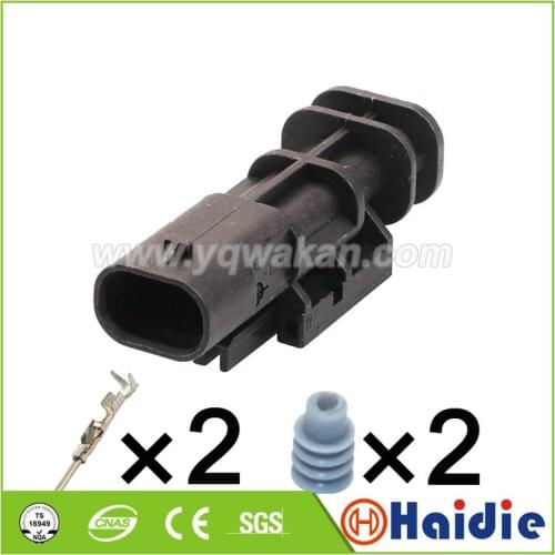 5sets 2pin Tyco auto housing wire electrical male cable connector with terminals