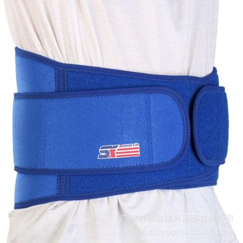 Breathable Silicone Spring Double Layer Compression Waist Sx731 Blue One Pack