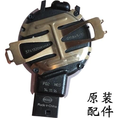 Original Rain Sensor Controller For Great Wall C30 H2 H9 CDB212