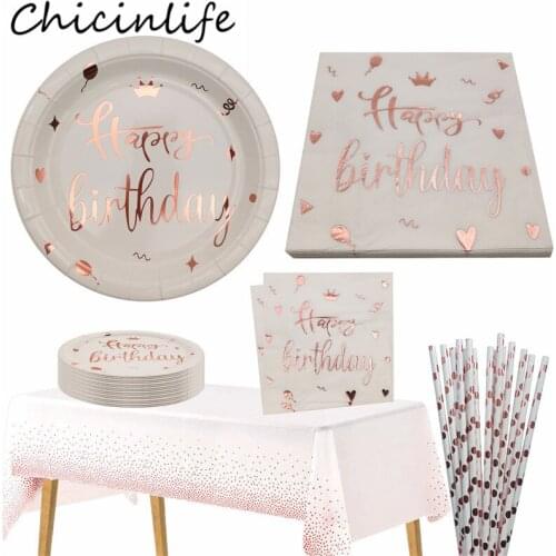 Rosegold White Happy Birthday Paper Cups Napkin Tablecoloth Disposable Tableware Baby Shower Kids Birthday Party Cutlery Supplie