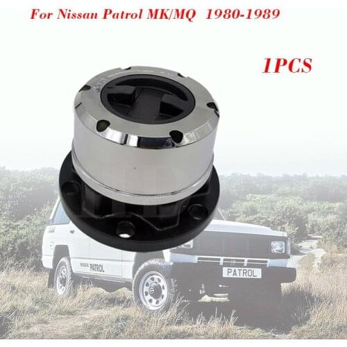 FOR NISSAN Patrol MK/MQ/P40 80-89 Y160 Y260 AVM 423 free wheel Locking hubs AVM423 B042 40250C6000 40250-C6000 1PCS