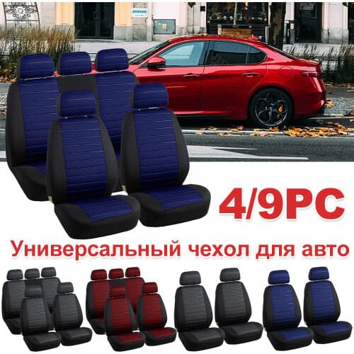 Universal Car Full Seat Cover Styling Car Seat Protector Design Airbag and Rear Split Bench Compatible Covers For NISSAN KIA-RIO