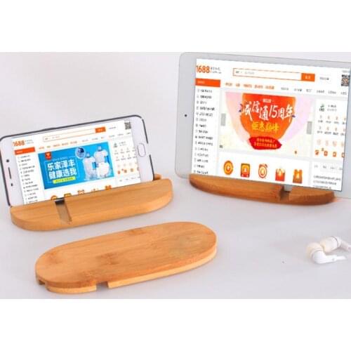 Bamboo phone holder Desk Mobile phone tablet lazy holder universal cellphone bracket Portable wooden support SN1997