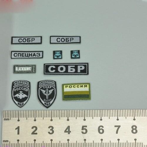 DAMTOYS DAM 1/6 Scale 78066 Russian MVD sword chapter Model For Action Figure DIY Accessories