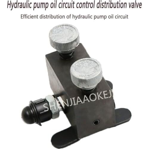 Hydraulic High Pressure Two-way Valve Oil Circuit Splitter Hydraulic Pump Oil Circuit Control Distribution Valve Splitter 1PC