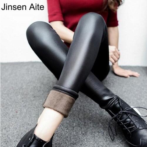 Женские кожаные легинсы Jinsen Aite China At AliExpress
