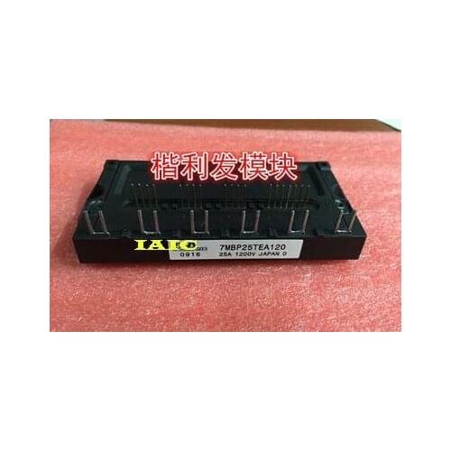 100%New and original, 90 days warranty 7MBP25TEA120