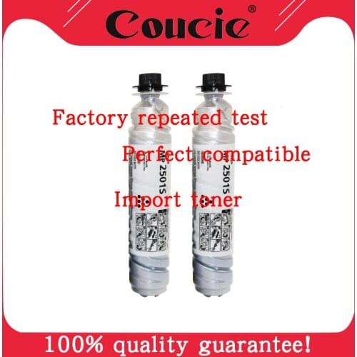 2PCS Toner Cartridge For Ricoh MP2501S 2501 MP2013 MP1813 MP2501 MP2001 Compatible toner powder copier spare parts