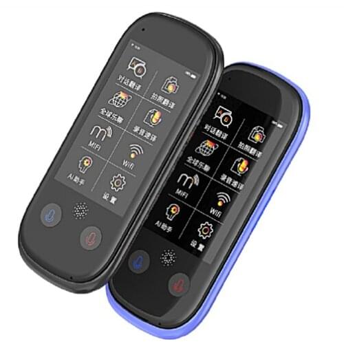2020 China good quality BF09 A1 voice translator wholesale price hot sell