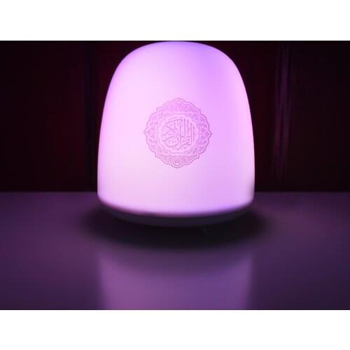 Equantu 16GB LED Lamp Light Koran Speaker Remote Control Wireless Bluetooth Quran Speaker 18 Reciters 14 Languages Translations