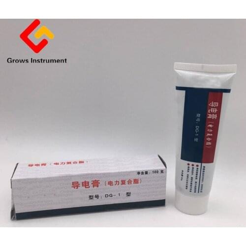 DG-1 (100g) - conductive paste (power compound grease) DG-1/DG-2 type sold DG-1 (100g) by gram