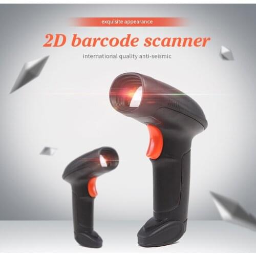 2D Barcode Scanner 1D/2D Handheld Document Scanner CMOS Sensor USB QR Barcodes Scanner CCD Reader