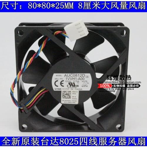 Brand new DELTA AUC0812D 8025 12V 4PIN 8CM high air volume cooling fan
