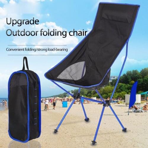 Outdoor Folding Chair Footrest Portable Recliner Retractable Leg Stool Moon Chair Footrest Extended And Enlarged Version Hot