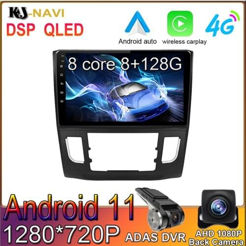 4G LTE 9” Android 11 For Honda Crider 2013-2019 Car Player Navigation Multimedia Video Radio GPS BT No 2 Din DVD