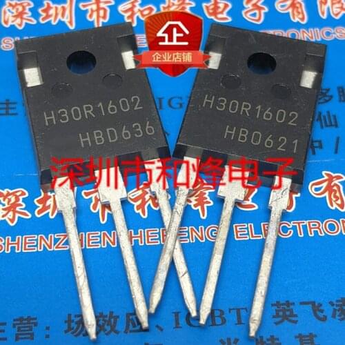 5PCS H30R1602 IHW30N160R2 TO-247 1600V 30A 100% New&original