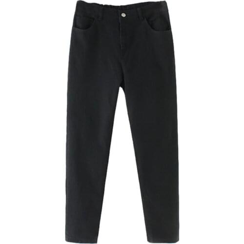 BISENMADE Women Jeans