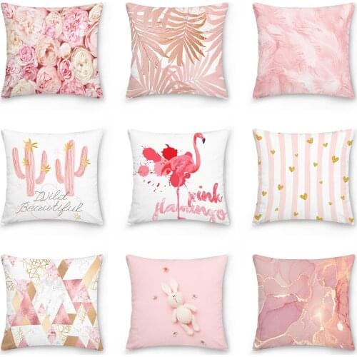 Pink Feather Pillowcase Decorative Sofa Cushion Case Home Decor Car Cushion Cover Duplex Pattern Cute Pillow Case 45*45cm