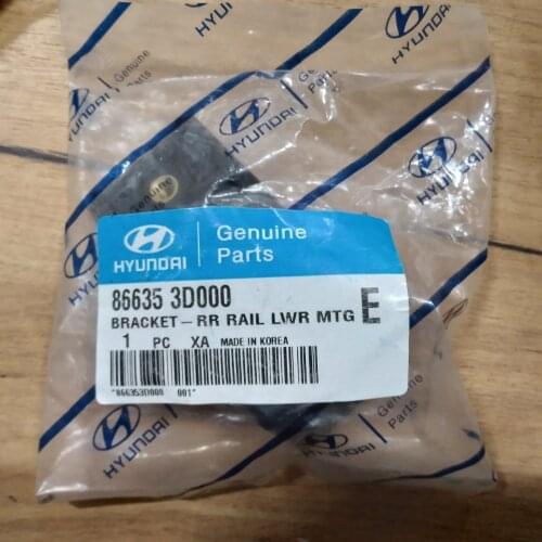 HYUNDAI Car Disassembly And Installation Tool