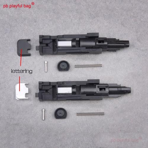 PB Playful Bag CS equipment Outdoor sports gel ball gun P1S 7 Series upgrade material airplane seat head toy accessories QG188