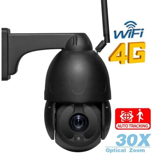 5MP 4G SIM Card Wireless Wifi Security Camera Outdoor 30X Optical Zoom PTZ IP Cameras Two Way Audio CCTV Surveillance Metal Cam