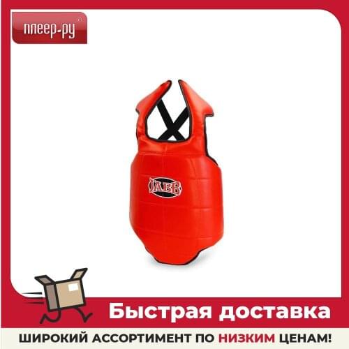 Пояса для поясницы Jabb China At AliExpress