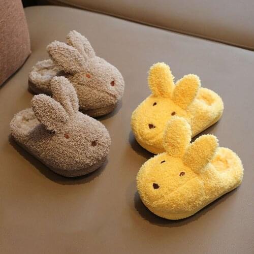 KOMAILEE Children's Slippers