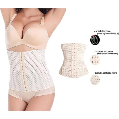 LELINTA Body Shaper Belly Control Belt Sexy Womens Waist Trainer Corset Slimming Slimming Exercise Black and Beige