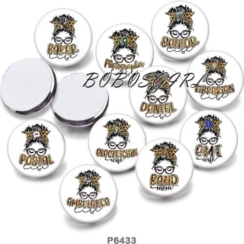 MOM girls Leopard 12mm/18mm/20mm/25mm/30mm Round Glass Cabochon Flat Back Making Findings P6460