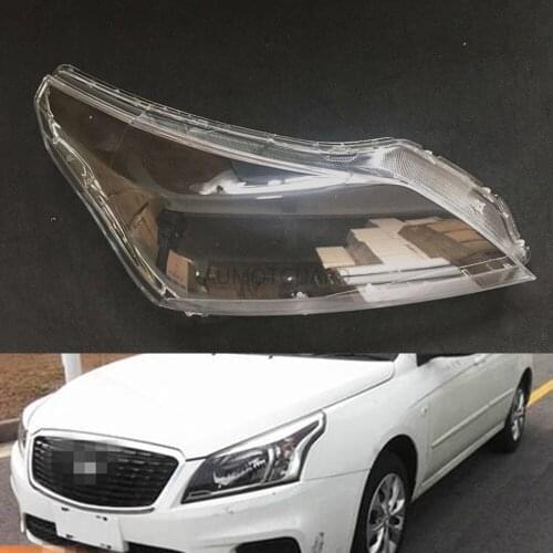 For Kia Cerato 2016 2017 2018 Headlamp Cover Car Headlight Lens Replacement Auto Shell