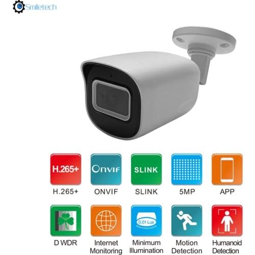 Waterproof 5.0MP camera IP66 mini outdoor H.265 IR night vision device onvif bullet IP camera compatibal with hikvision NVR