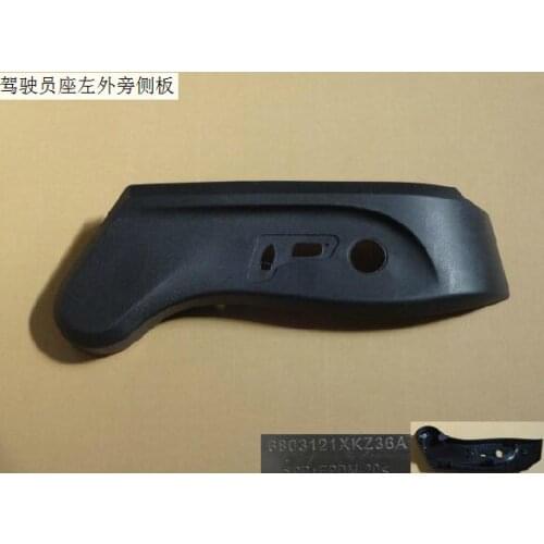 6803121xkz36a86 drivers seat left outer side panel original Great Wall Haval H6